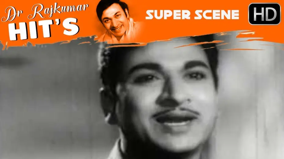 Відео до фільму Namma Samsara | Dr.Rajkumar Super Acting Scenes Namma Samsara Kannada Movie