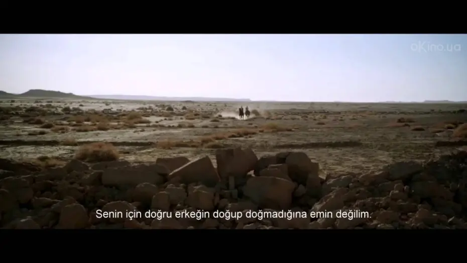 Переглянути трейлер фільму
