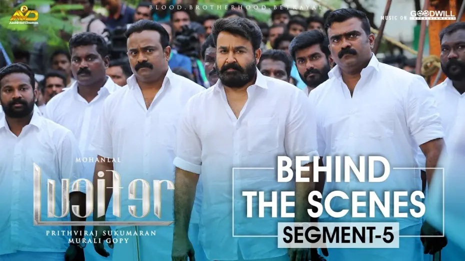 Відео до фільму Люцифер | LUCIFER Behind The Scene - Segment 5 | Mohanlal | Prithviraj Sukumaran | Antony Perumbavoor