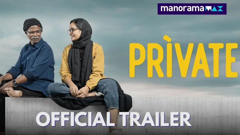 Відео до фільму Private | Private | Official Trailer | November 21 | manoramaMAX