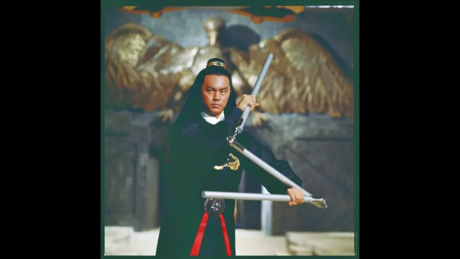 Відео до фільму The Avenging Eagle | The Avenging Eagle 冷血十三鷹 (1978) **Official Trailer** by Shaw Brothers