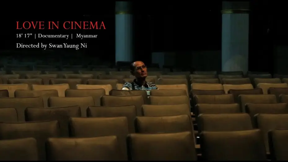Відео до фільму Love in Cinema | Love in Cinema (18
