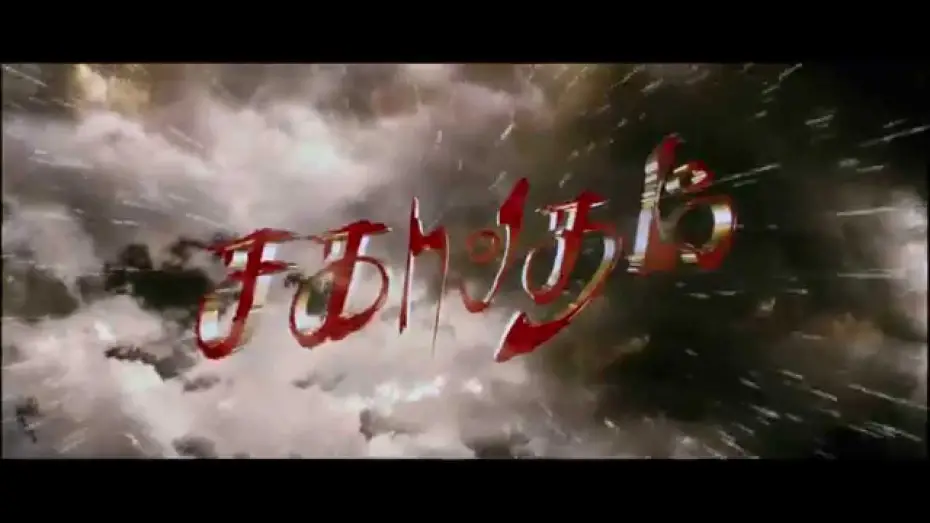 Відео до фільму Sagaptham | Sagaptham Trailer Official