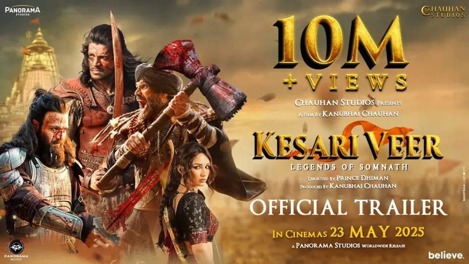 Відео до фільму Kesari Veer | Kesari Veer (Trailer) Suniel Shetty, Vivek Oberoi, Akanksha Sharma, Sooraj Pancholi | Kanu Chauhan