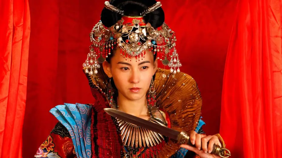 Відео до фільму Legendary Amazons | UK Re-Release Trailer [Subtitled]