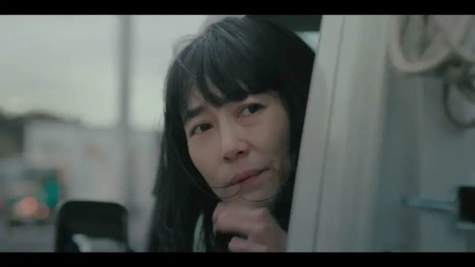 Відео до фільму Yoko | 第25回 上海国際映画祭3冠受賞🏅「６５８ｋｍ、陽子の旅」予告編　7月28日（金）ユーロスペース、テアトル新宿他全国順次公開！