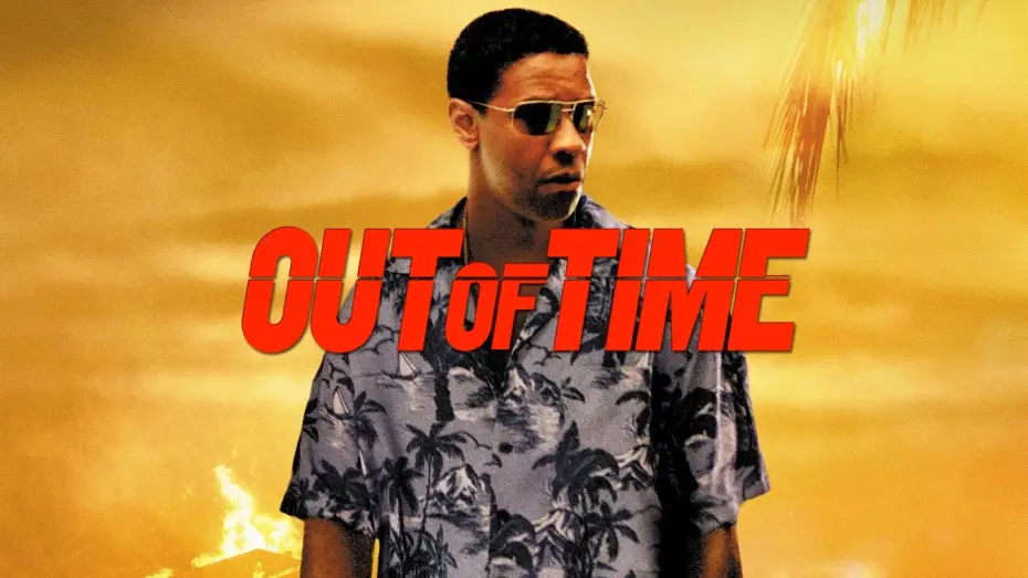 Переглянути трейлер фільму