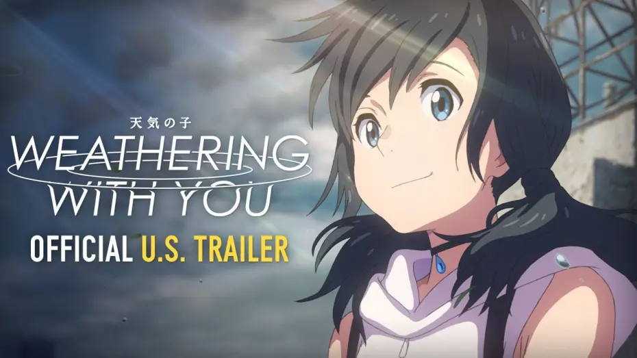 Відео до фільму Дитя погоди | Weathering With You [Official Subtitled U.S. Trailer, GKIDS] - January 15