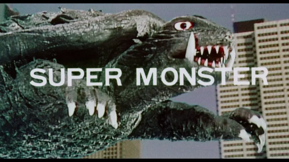 Відео до фільму Gamera: Super Monster | Super Monster (1980) - English Export Trailer