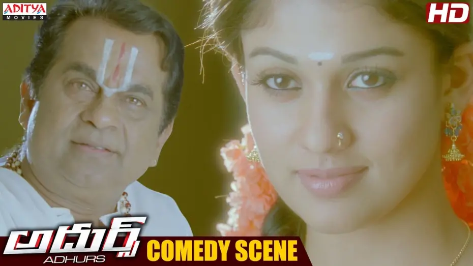Відео до фільму Adhurs | Adhurs Movie Comedy Scenes - Jr.NTR And Brahmanandam