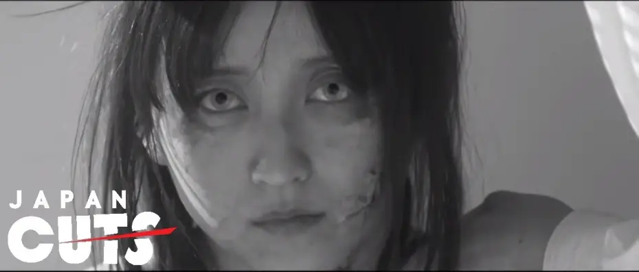 Відео до фільму Miss ZOMBIE | "Miss Zombie" trailer (English subtitles) JAPAN CUTS 2014