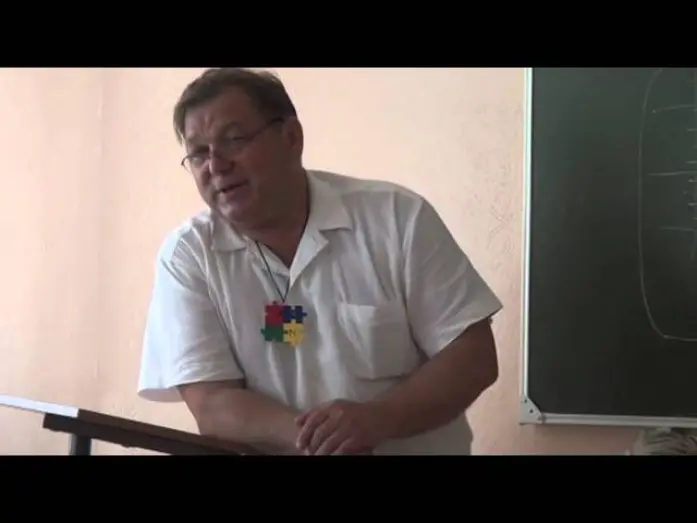 Переглянути трейлер фільму