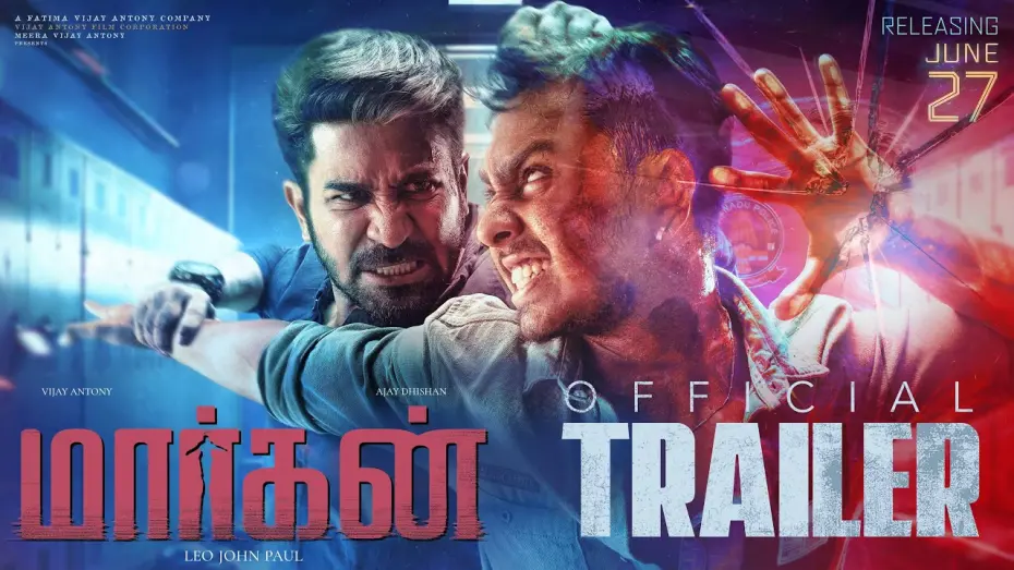 Відео до фільму Maargan | Maargan - Official Trailer | Vijay Antony | Ajay Dhishan | Leo John Paul