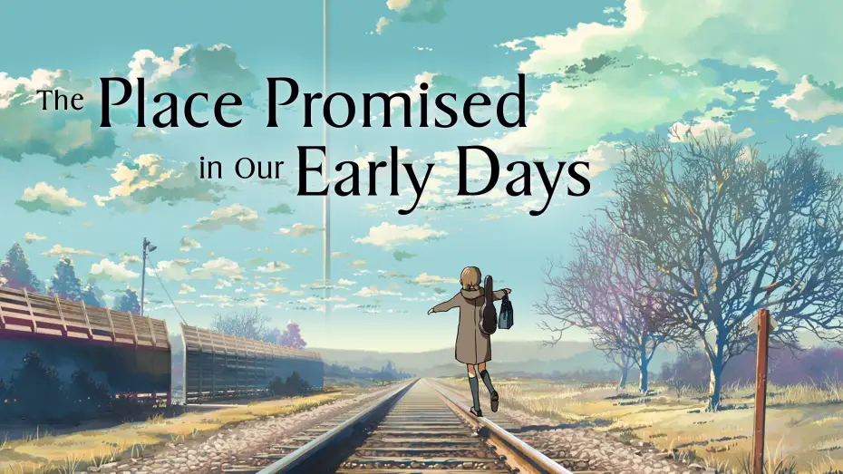 Переглянути трейлер фільму