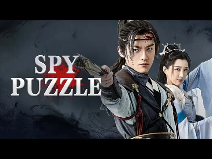 Відео до фільму Spy Puzzle | Spy Puzzle (2025) Official Trailer HD