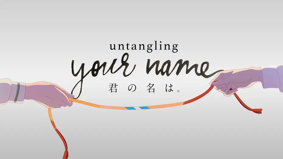 Відео до фільму Untangling Your Name | Untangling Your Name: A Documentary Across Japan
