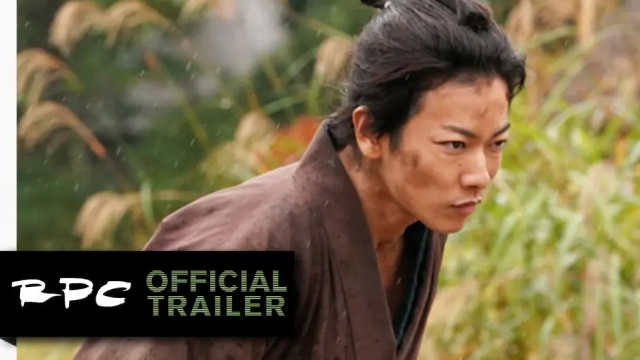 Відео до фільму Samurai Marathon | Samurai Marathon [2019] Official Trailer