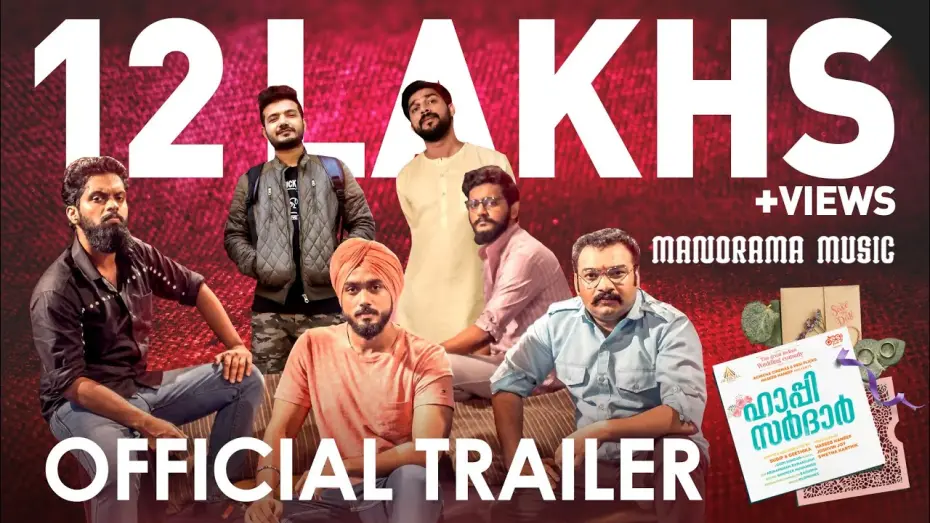 Відео до фільму Happy Sardar | Happy Sardar - Official Trailer