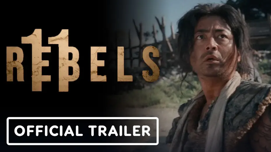 Відео до фільму 11 Rebels | 11 Rebels - Exclusive Trailer (2025) Yamada Takayuki, Nakano Taiga