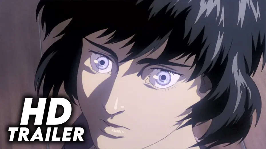 Відео до фільму Привид у латах | Ghost in the Shell (1995) Original Trailer [FHD]