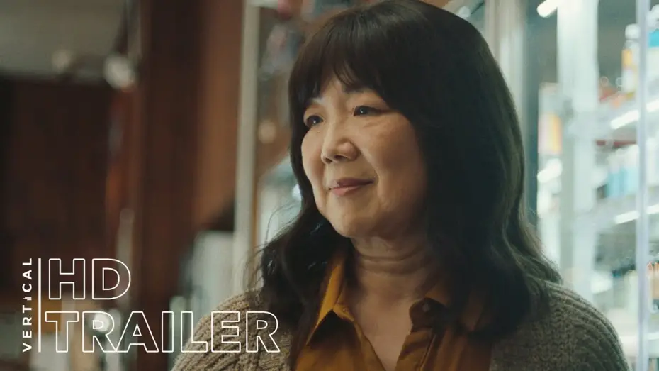 Відео до фільму All That We Love | Official Trailer