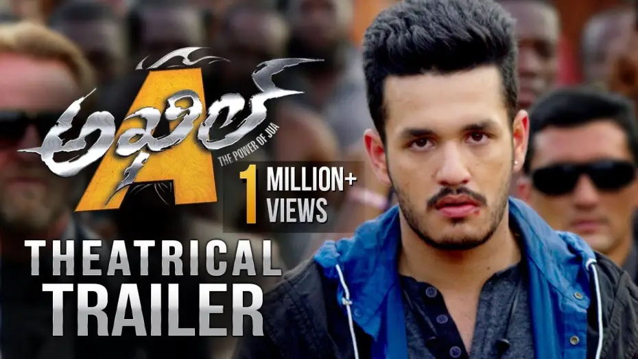 Відео до фільму Akhil | Akhil Theatrical Trailer || Akhil Akkineni, Sayyeshaa Saigal || VV Vinayak , Nithin