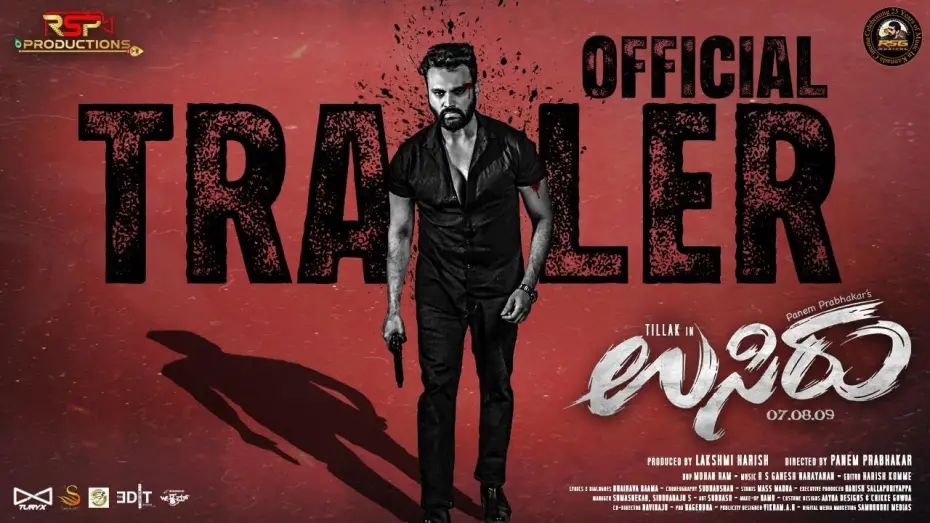 Відео до фільму Usiru | Usiru Kannada Movie | Official 4K Trailer | Tillak | Priya Hegde| Panem Prabhakar| Lakshmi Harish |