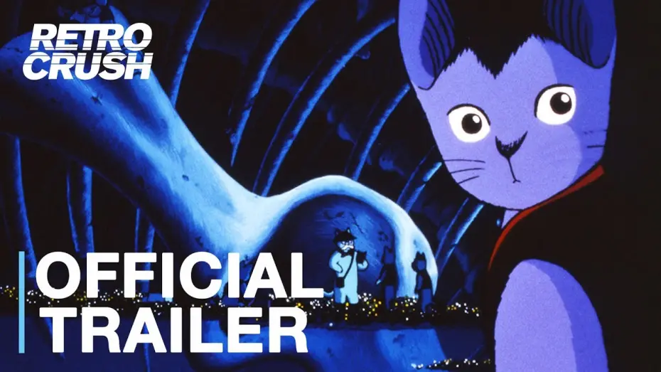 Відео до фільму Night on the Galactic Railroad | Night on the Galactic Railroad | Official Trailer [HD] | Soundtrack by Haruomi Hosono