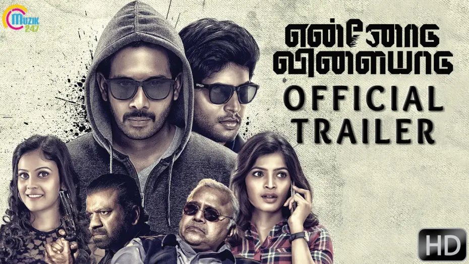 Відео до фільму Ennodu Vilayadu | Ennodu Vilayadu | Official Trailer | Bharath, Kathir, Chandini,Sanchitha Shetty | Arun Krishnaswami