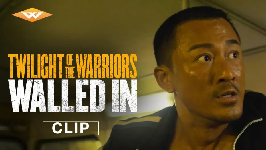 Відео до фільму Twilight of the Warriors: Walled In | Clip