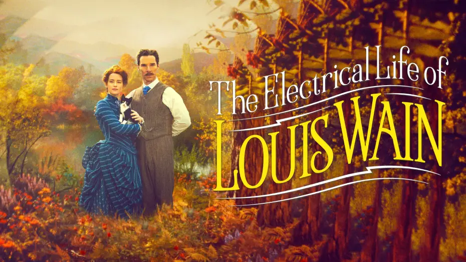 Переглянути трейлер фільму