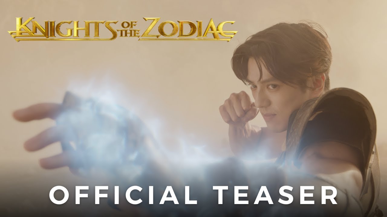 Відео до фільму Лицарі Зодіаку | Official Teaser