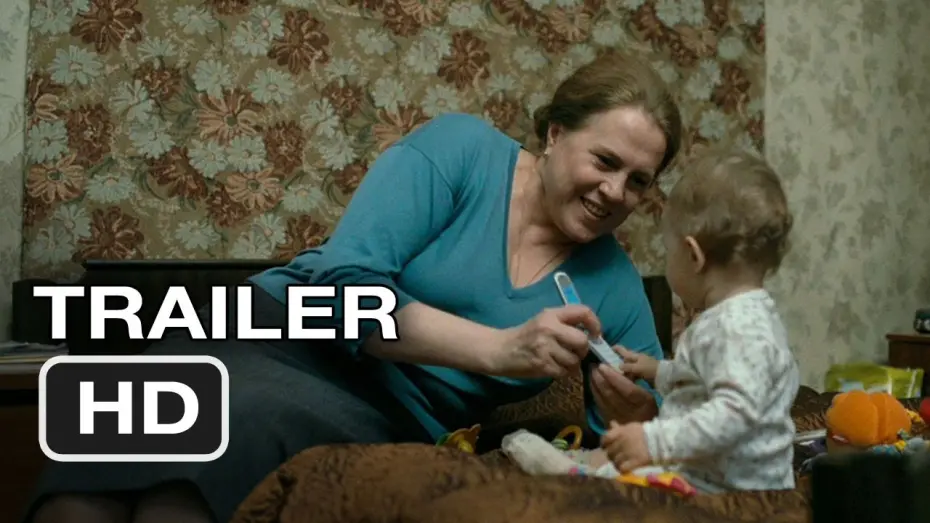 Переглянути трейлер фільму