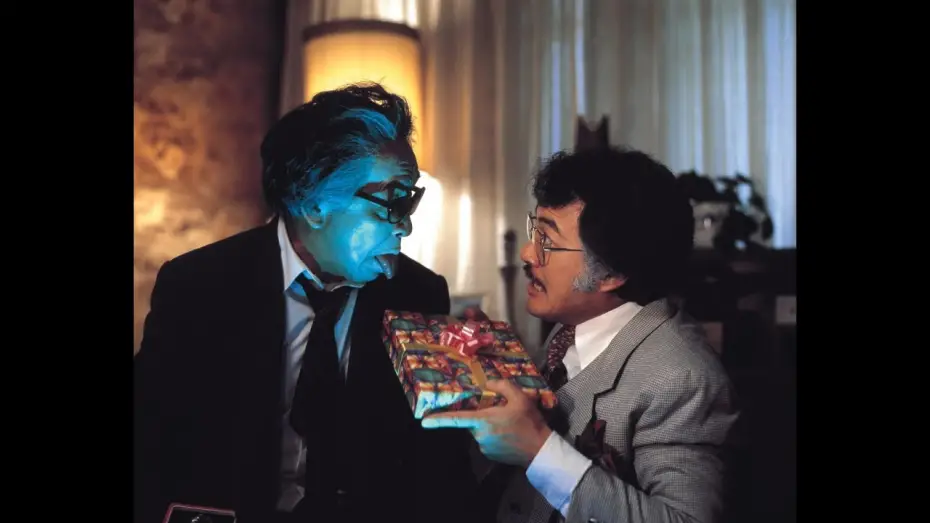 Відео до фільму Hex After Hex | Hex After Hex 邪完再邪 (1982) **Official Trailer** by Shaw Brothers