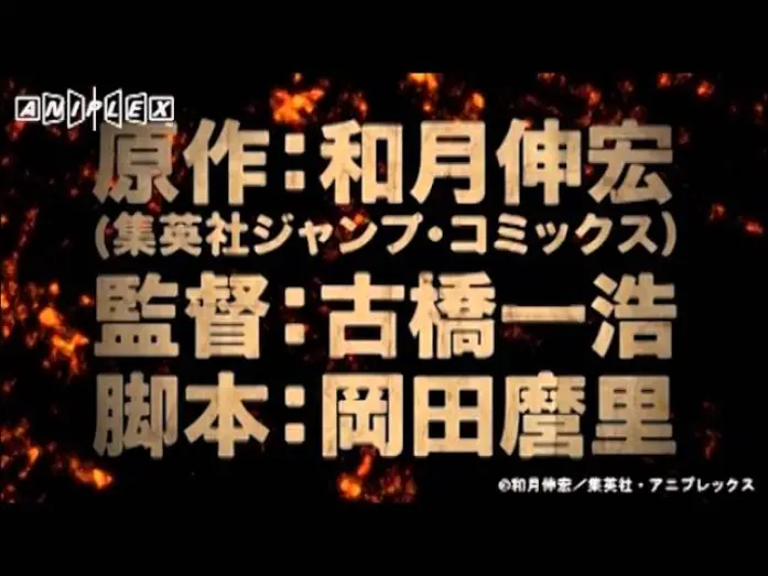 Відео до фільму Rurouni Kenshin: New Kyoto Arc: Cage of Flames | 映画『るろうに剣心 -明治剣客浪漫譚- 新京都編 前編』予告編