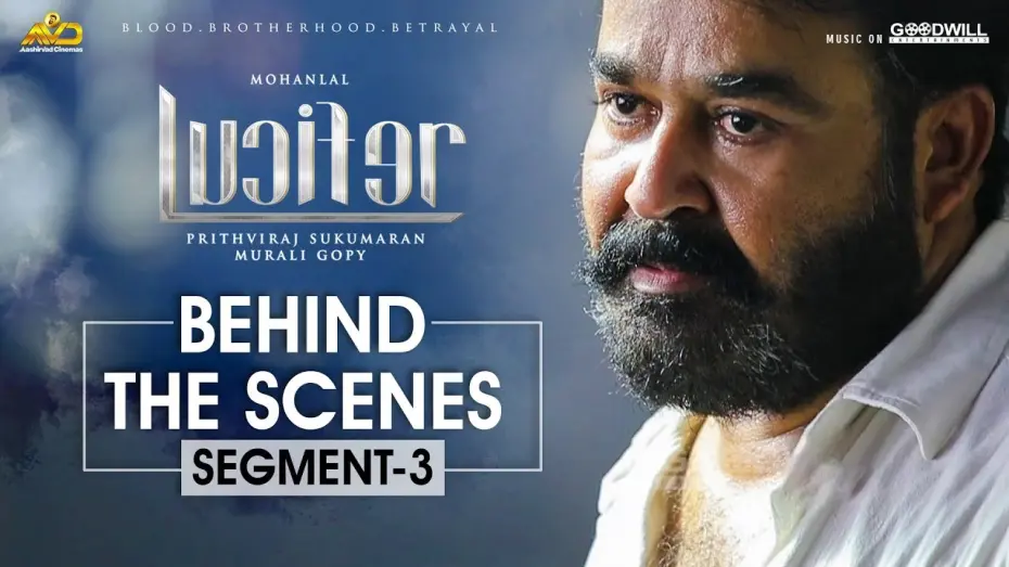 Відео до фільму Люцифер | LUCIFER Behind The Scene - Segment 3 | Mohanlal | Prithviraj Sukumaran | Antony Perumbavoor