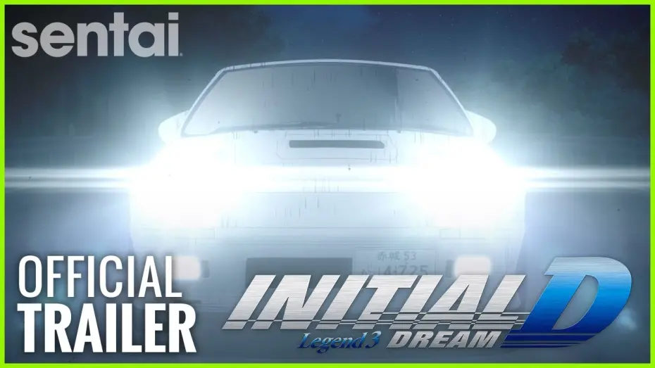 Відео до фільму Initial D Legend 3: Dream | Initial D Legend 3: Dream Official Trailer
