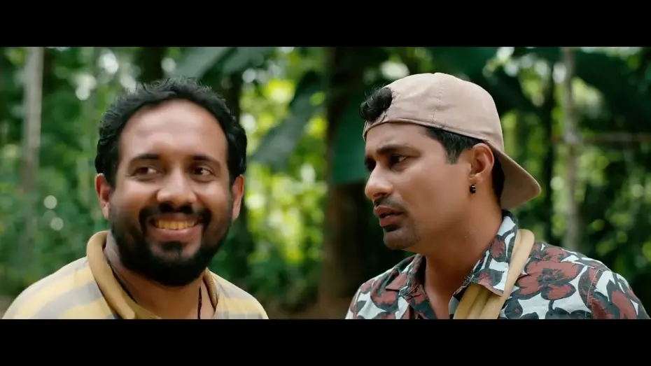Відео до фільму Kambili | KAMBILI - කම්බිලි | Official Movie Trailer