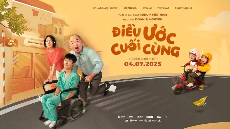 Відео до фільму The Last Wish | ĐIỀU ƯỚC CUỐI CÙNG | TEASER TRAILER | DỰ KIẾN KHỞI CHIẾU 04.07.2025