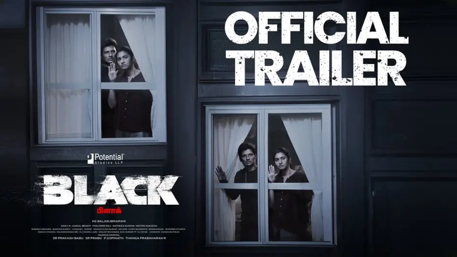 Відео до фільму Black | BLACK - Official Trailer | Jiiva, Priya Bhavani Shankar | Sam CS | KG Balasubramani