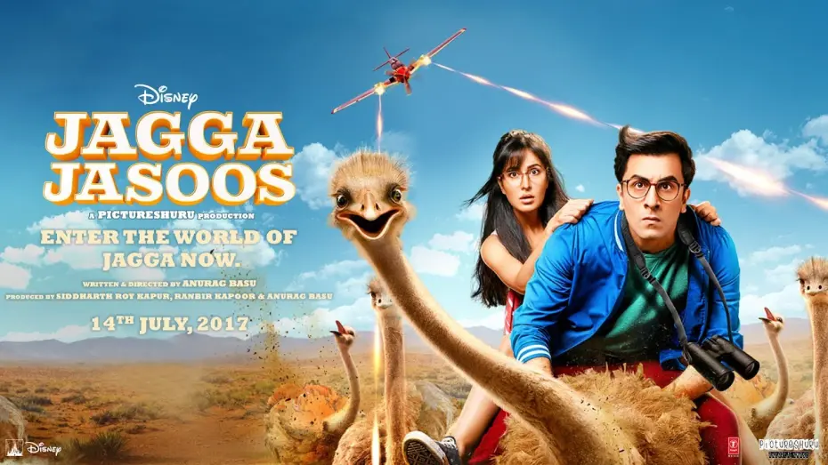 Відео до фільму Jagga Jasoos | Jagga Jasoos | The Official Teaser Trailer | In Cinemas July 14, 2017