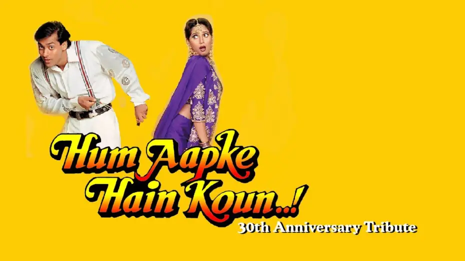 Відео до фільму Hum Aapke Hain Koun..! | Hum Aapke Hain Koun..! 30th anniversary tribute