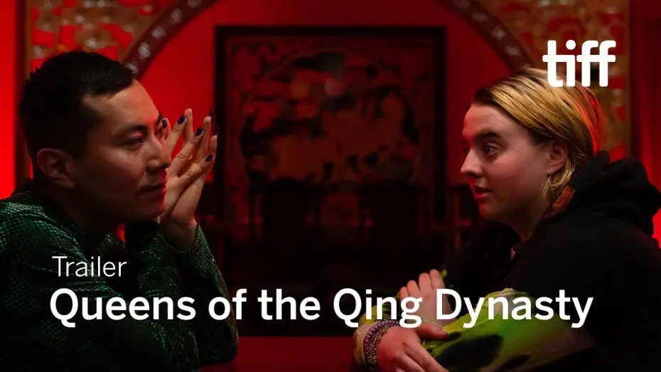 Відео до фільму Queens of the Qing Dynasty | QUEENS OF THE QING DYNASTY Trailer | TIFF 2023