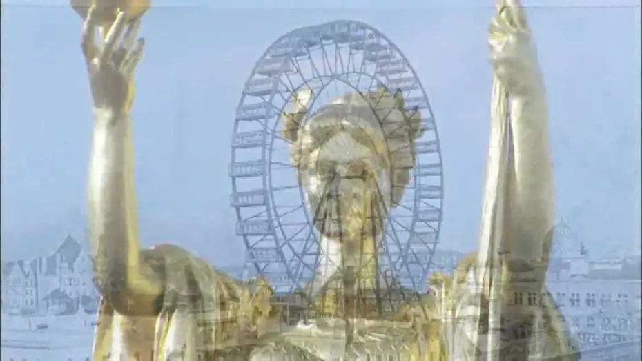 Відео до фільму EXPO: Magic of the White City | EXPO - Magic of the White City (Trailer)