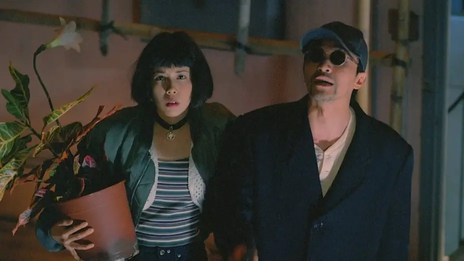 Переглянути трейлер фільму