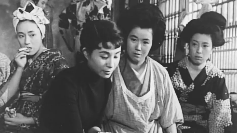 Відео до фільму The Woman in the Rumor | Uwasa no onna (1954) ORIGINAL TRAILER [SUB]