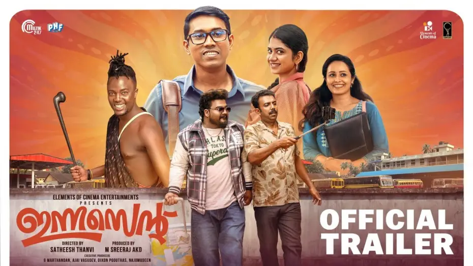 Відео до фільму Innocent | Innocent - Official Trailer | Althaf Salim | Anarkali Marikar | Joemon Jyothir | Satheesh Thanvi