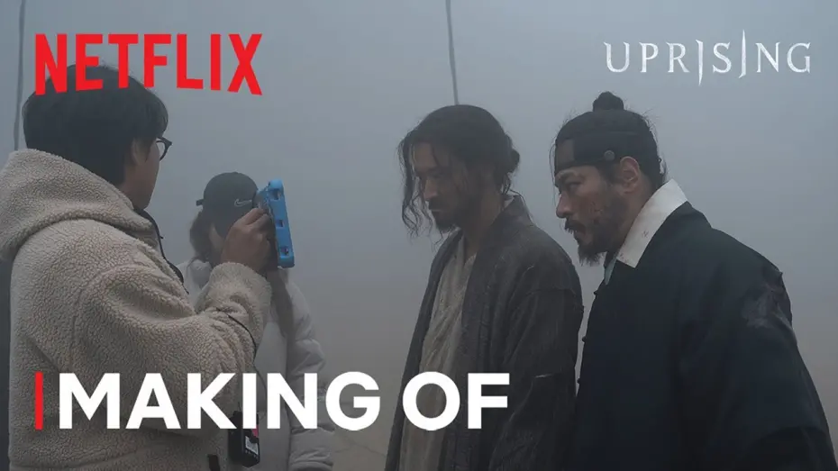 Відео до фільму Війна й повстання | Making Of [ENG SUB]