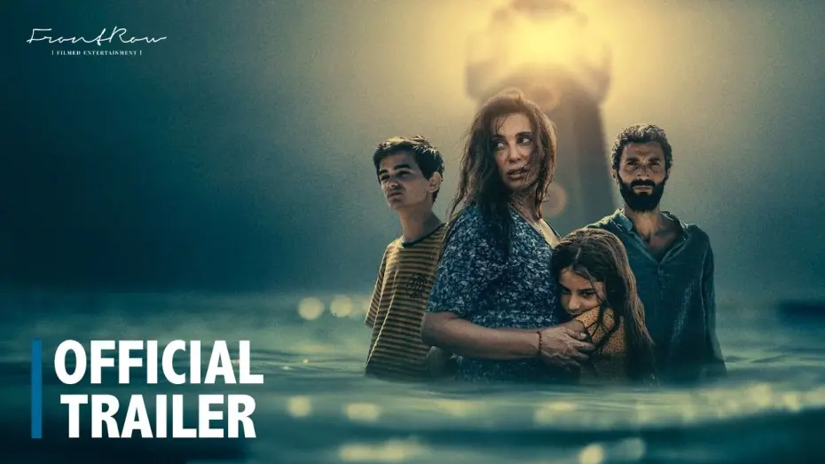 Відео до фільму The Sand Castle | Main Trailer [Subtitled]