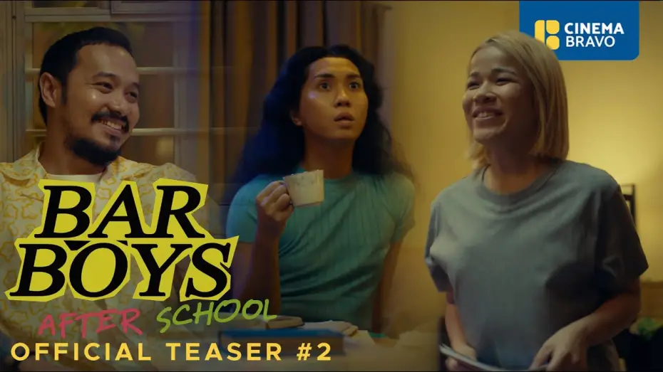 Відео до фільму Bar Boys: After School | BAR BOYS: AFTER SCHOOL (2025) Teaser #2 - Will Ashley, Kean Cipriano, Klarisse De Guzman, Sassa Gurl